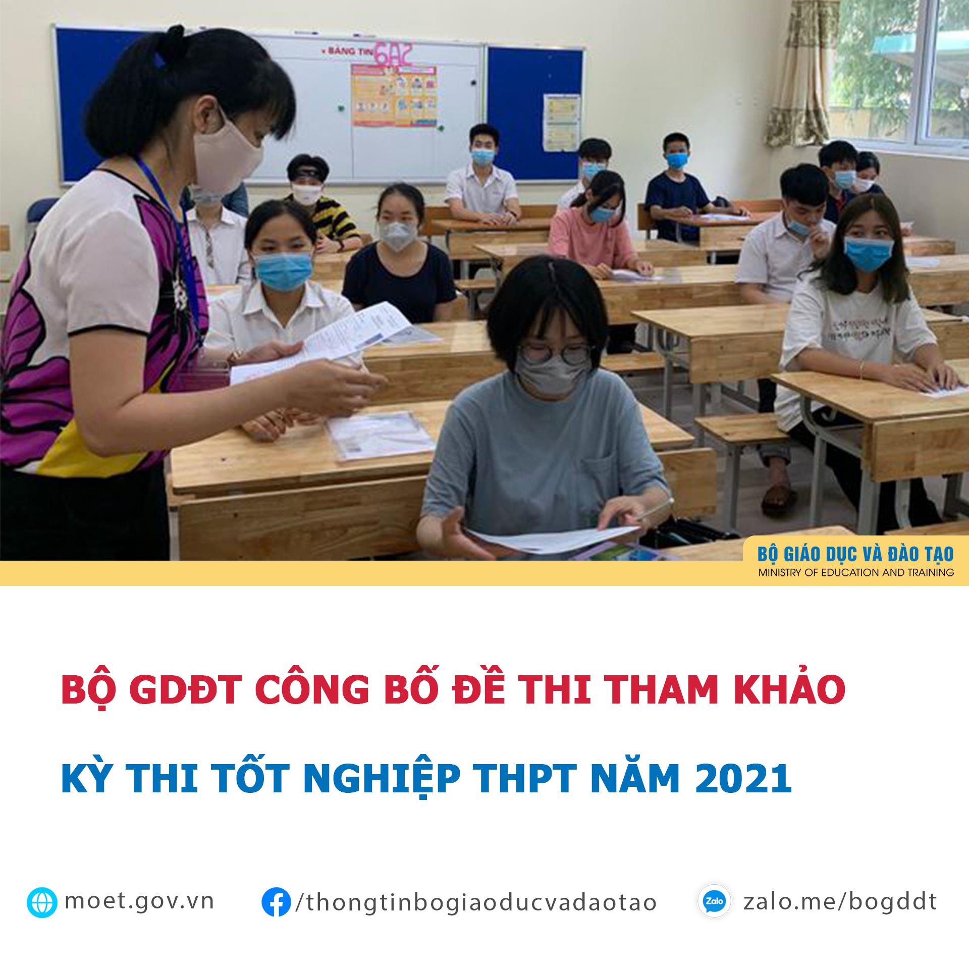 Bộ GD công bố đề thi tham khảo kỳ thi tốt nghiệp THPT năm 2021