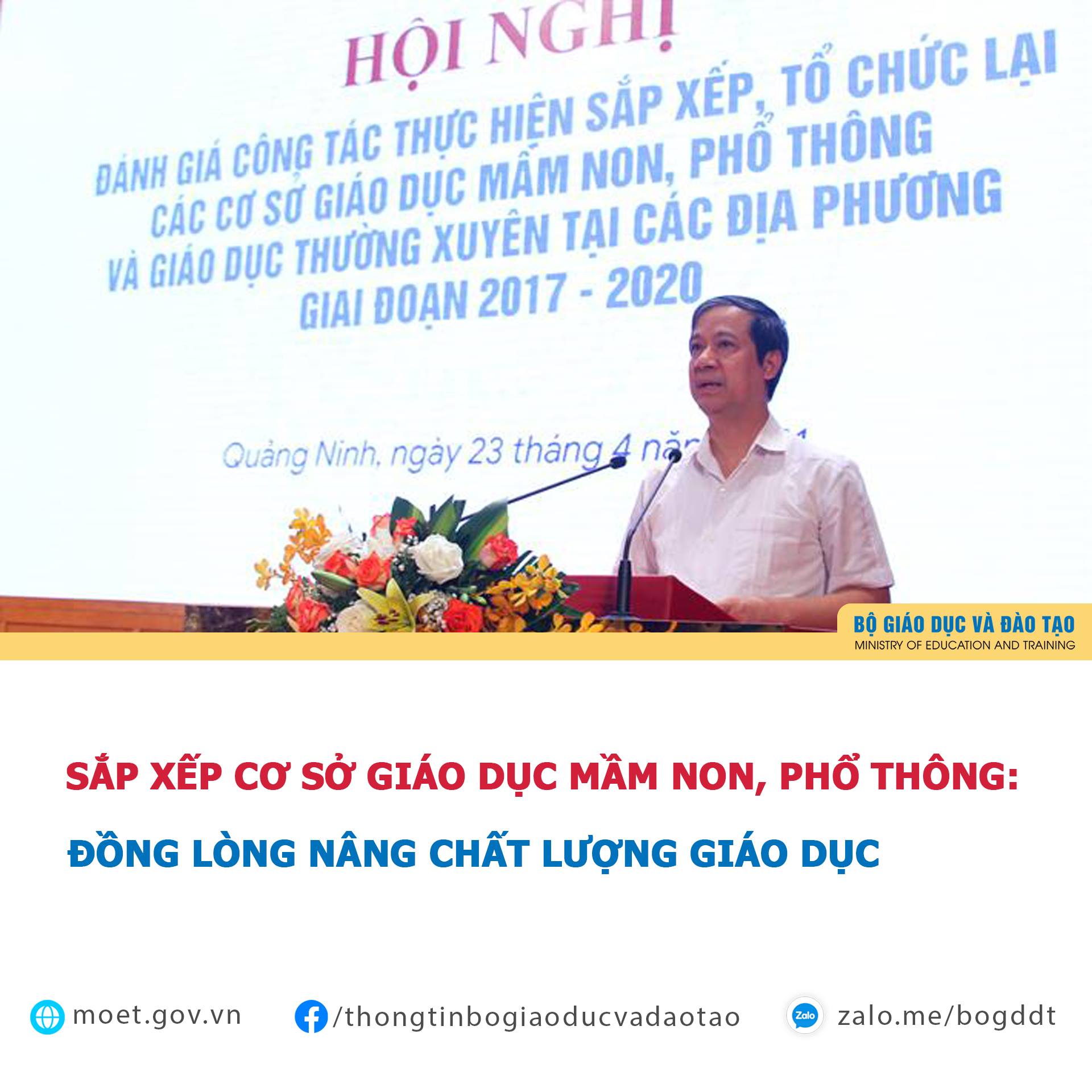 Sắp xếp cơ sở mầm non, phổ thông: Đồng lòng nâng chất lượng giáo dục!